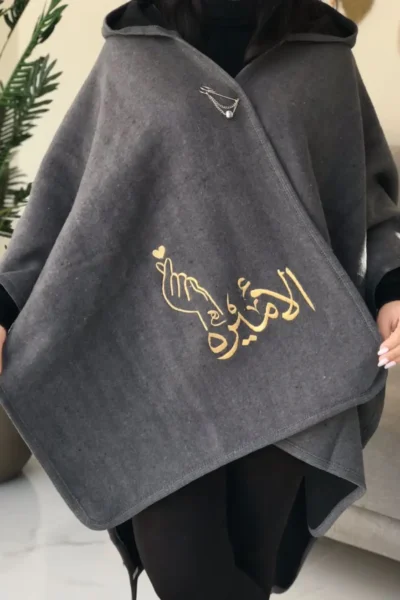 شال صوف نسائي