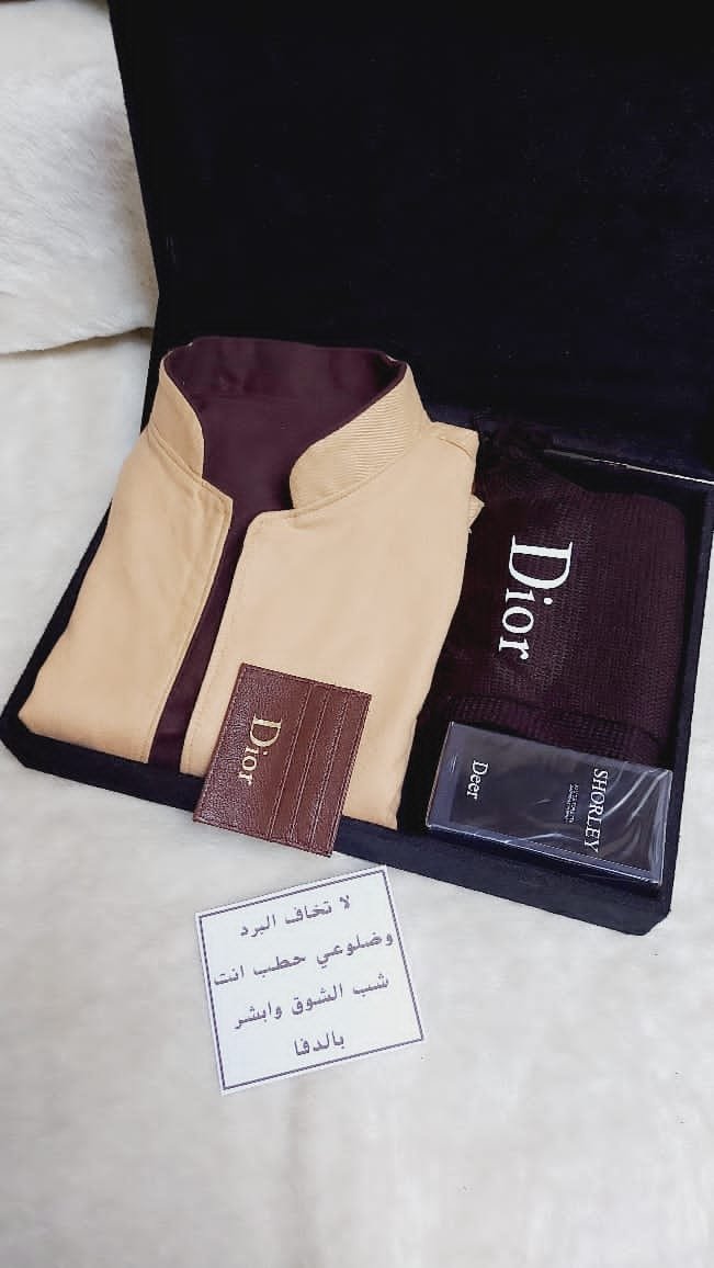 اطقم هدايا شتويه رجاليه