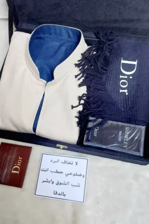 هدايا شتويه للرجال