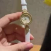 ساعة بوشرون البيضاء
