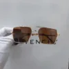 نظارات جفنشي الشمسية