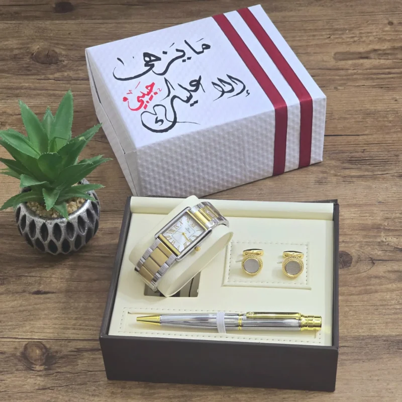 طقم رجالي ساعة وكبك وقلم