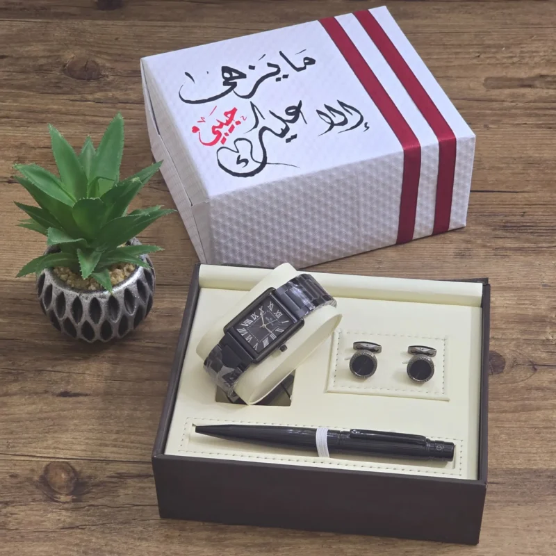 طقم ساعه رجالي مع كبك وقلم