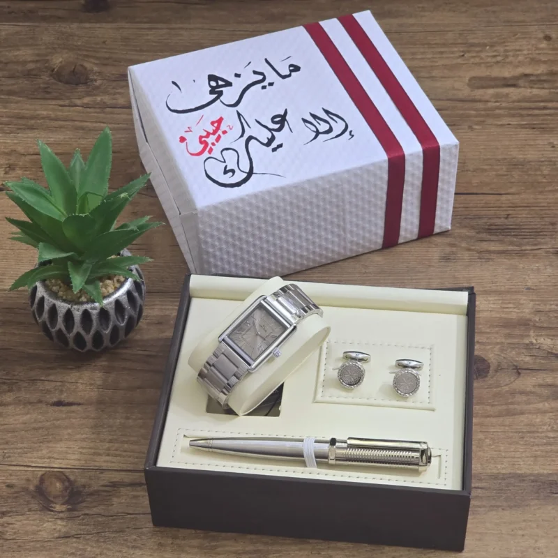 طقم رجالي فخم