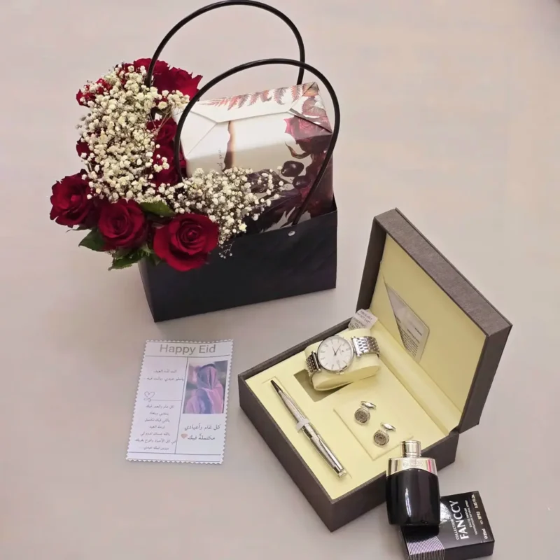 هدية حفل تخرج