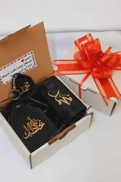 اكسسوارات سيارة هدايا بالاسم