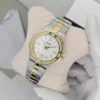 ساعه شوبارد نسائي الماس