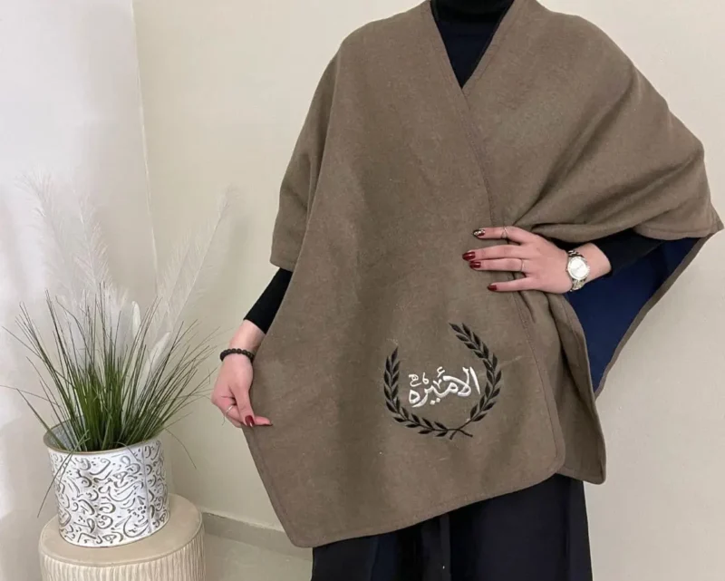 شال شتوي نسائي بالاسم