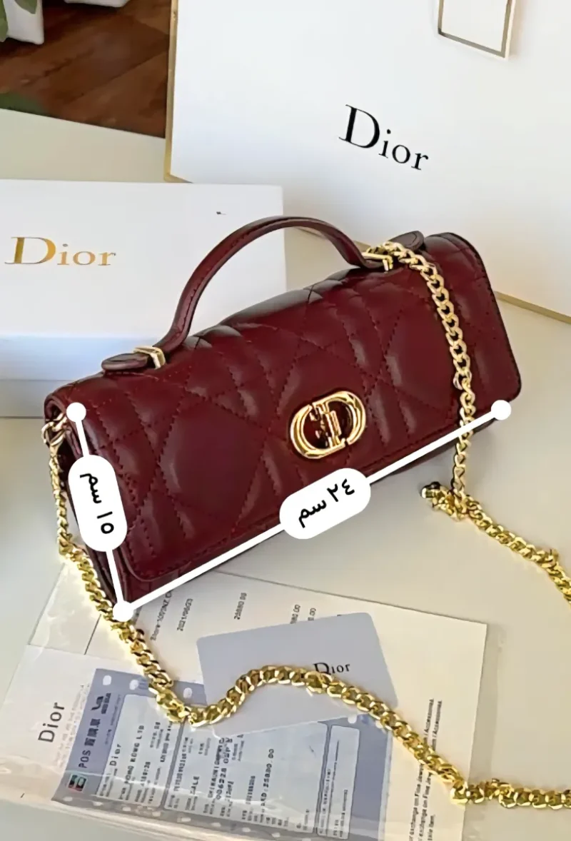 شنطة ديور عنابي مستطيلة