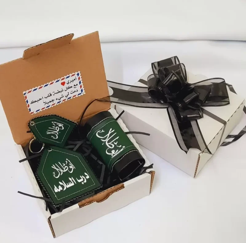 طقم سياره طباعه