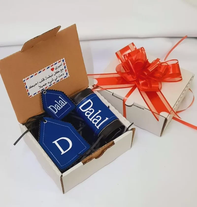 مسكة دركسون بالاسم