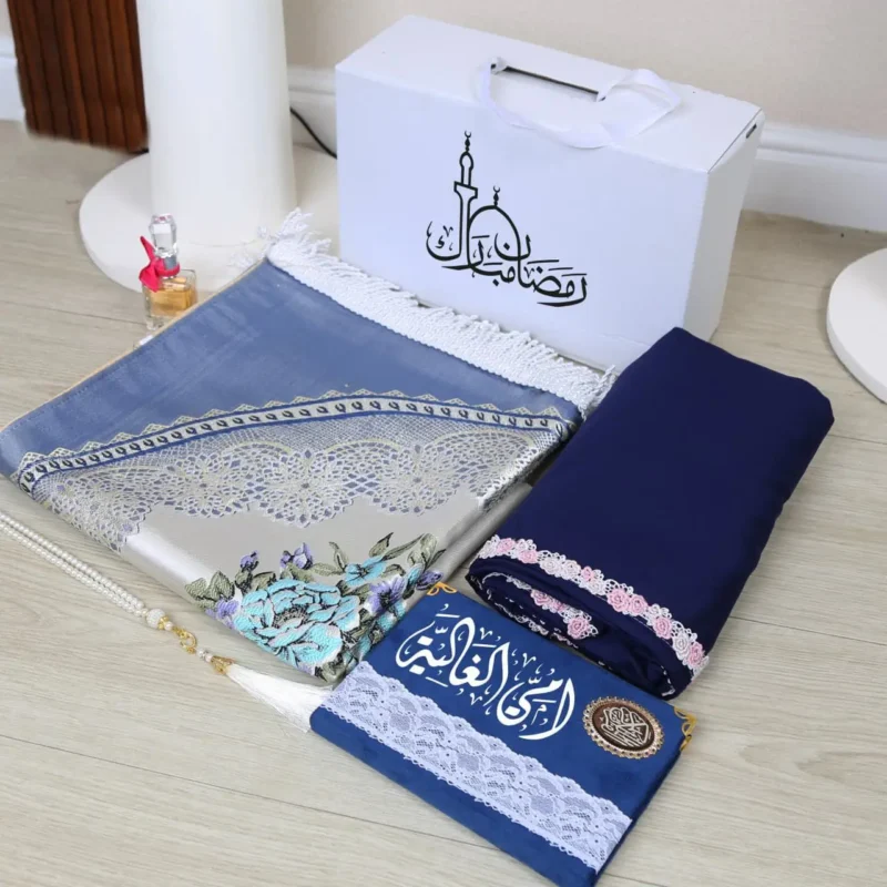 هدية شهر رمضان للنساء