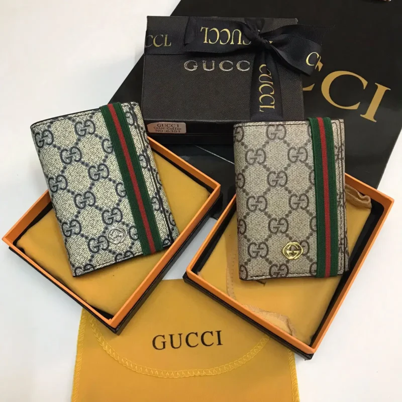 محافظ قوتشي