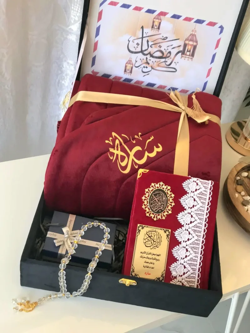 هدية رمضان للزوجة