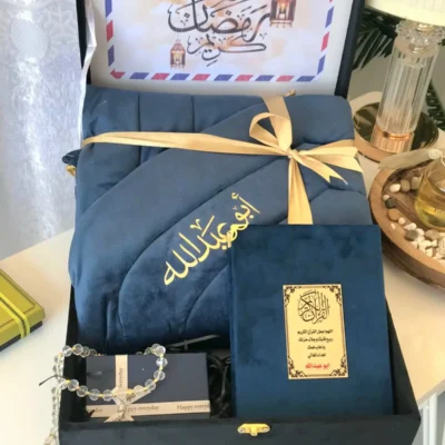 هدايا رمضان للكبار