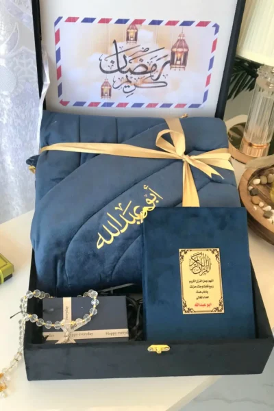 هدايا رمضان للكبار