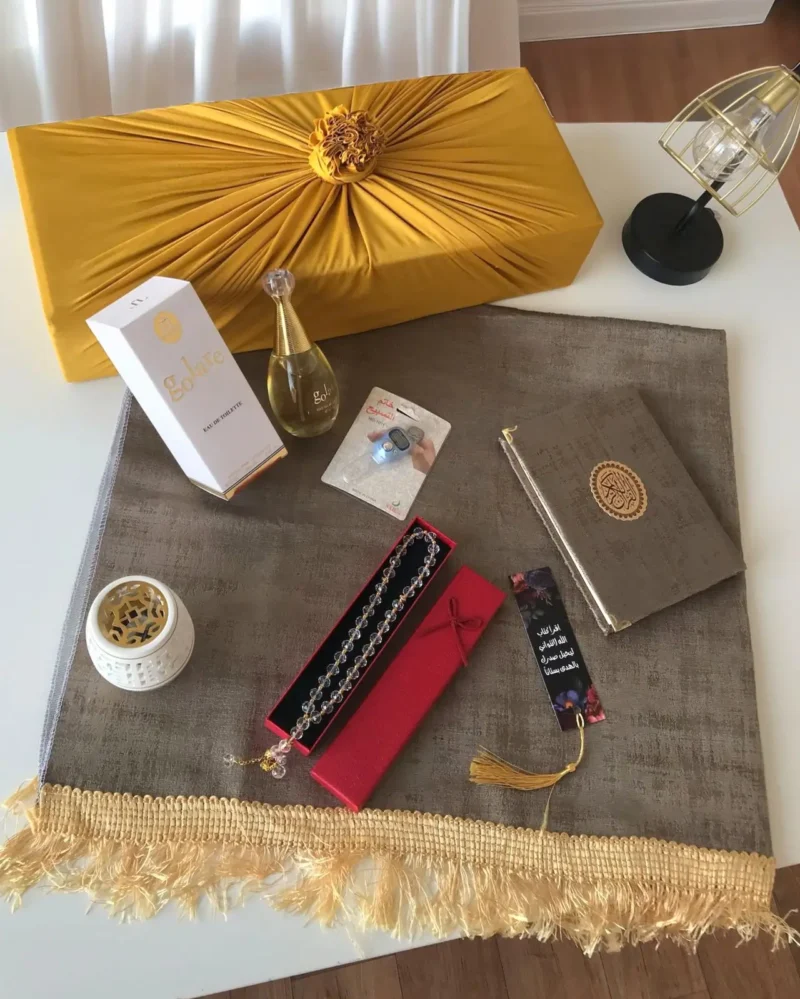 هدية رمضان مميزة