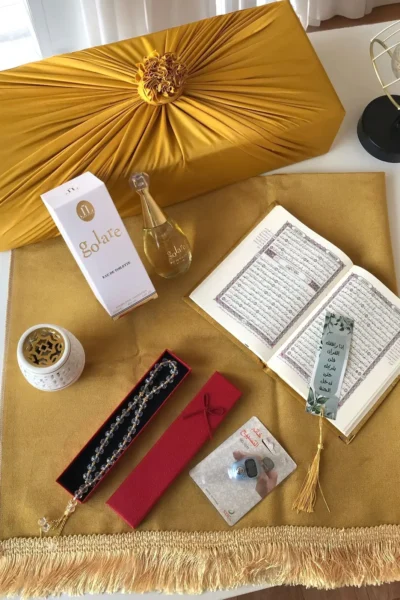 هدايا اسلامية