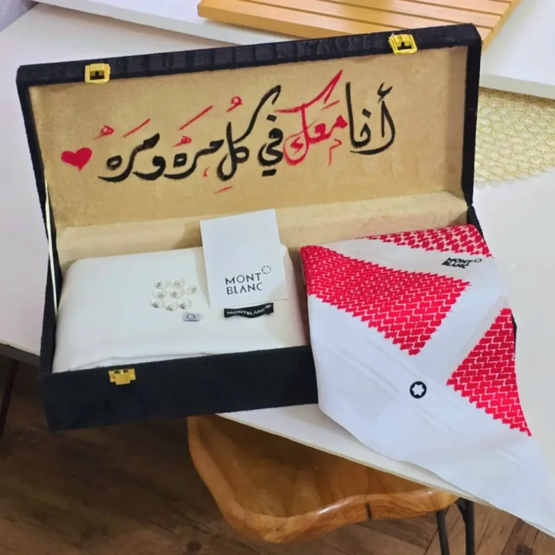 بوكس هديه شماغ وقماش ماركه مونت بلانك