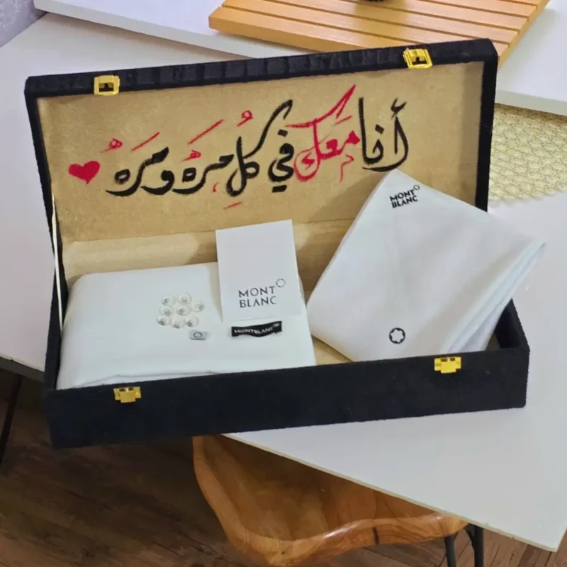 شماغ وقماش مونت بلانك ابيض