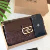 شنطة بني محروق