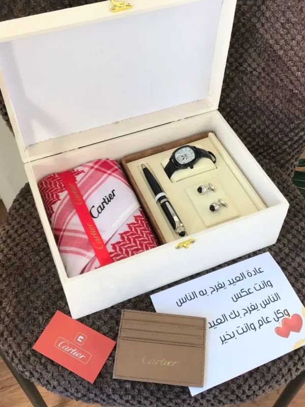 هديه زواج رجاليه