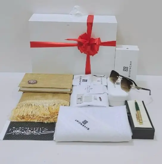 هدية لكبار السن رجال