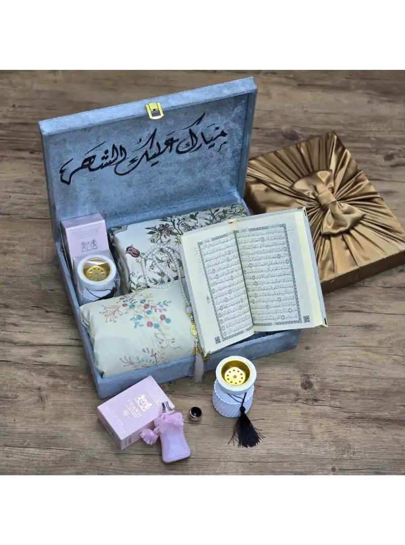 أفضل هدية لرمضان