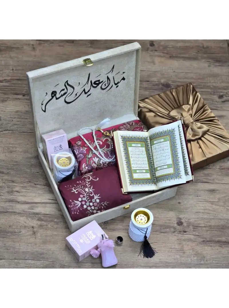 بوكس صلاه رمضاني بناتي