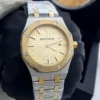 ساعه اوديمار نسائي