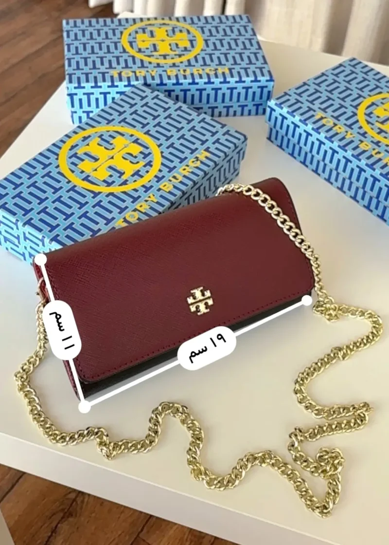 شنطة كروس صغيرة عنابي