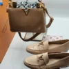 طقم شنط شوز LV