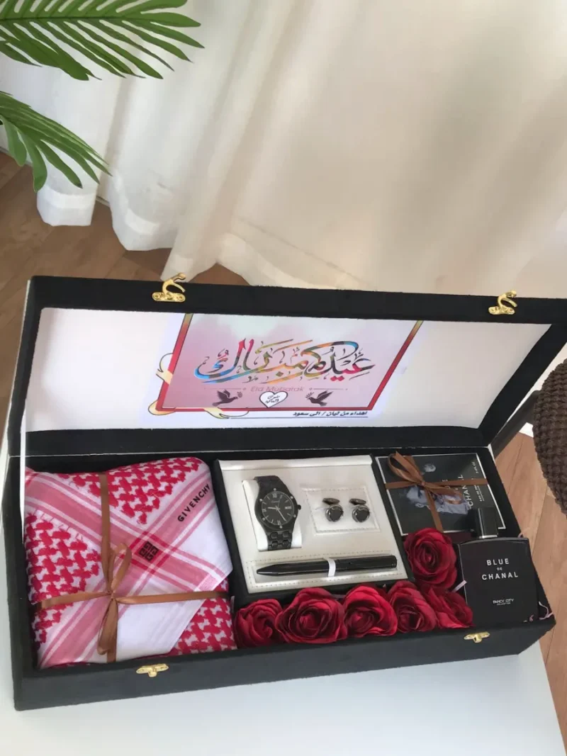 هدايا العيد جده