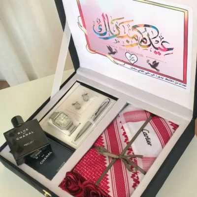 هدايا العيد رجاليه