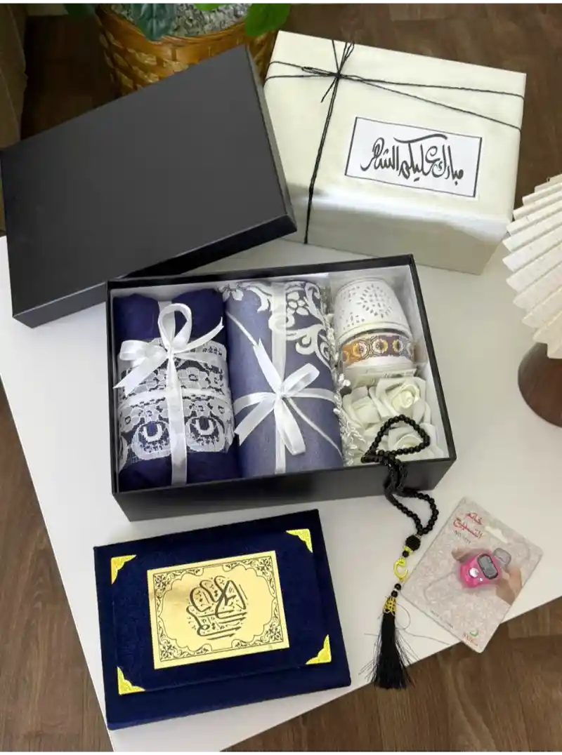 هدايا دينية إسلامية