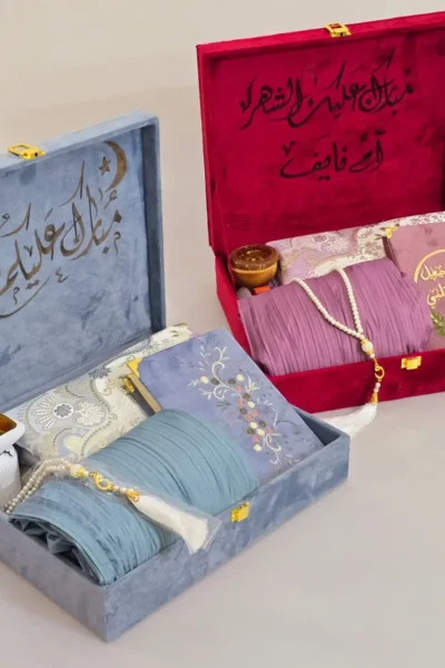 هدايا نسائيه رمضانيه الرياض