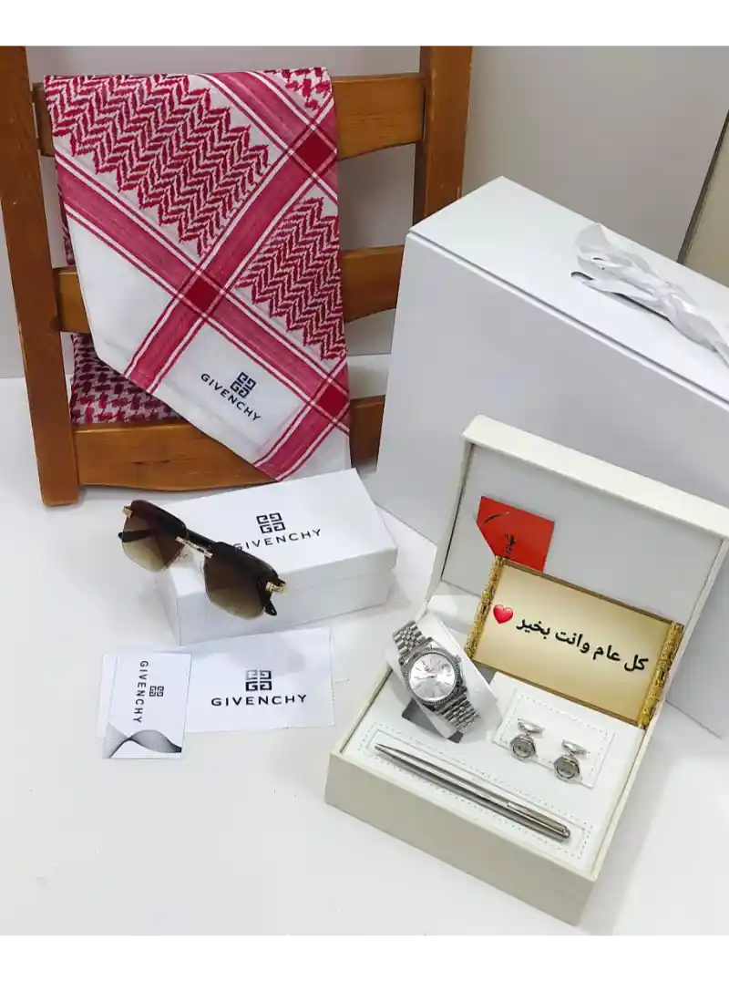 هدية رجالية فخمة للعيد