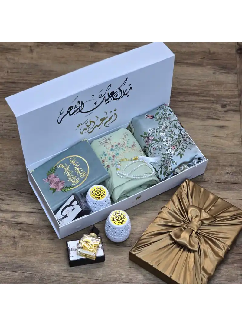 هديه رمضانيه حريمي