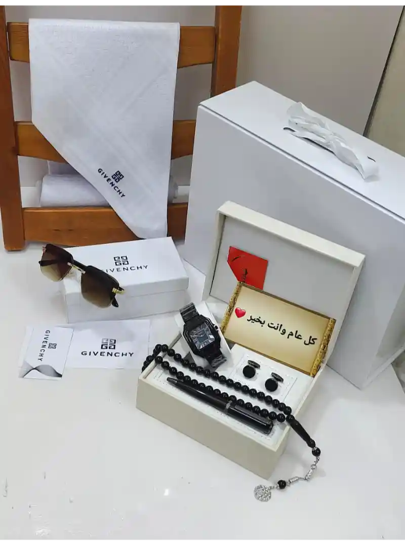 هديه عيد الفطر رجاليه