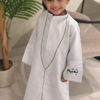 ثوب العيد اطفال