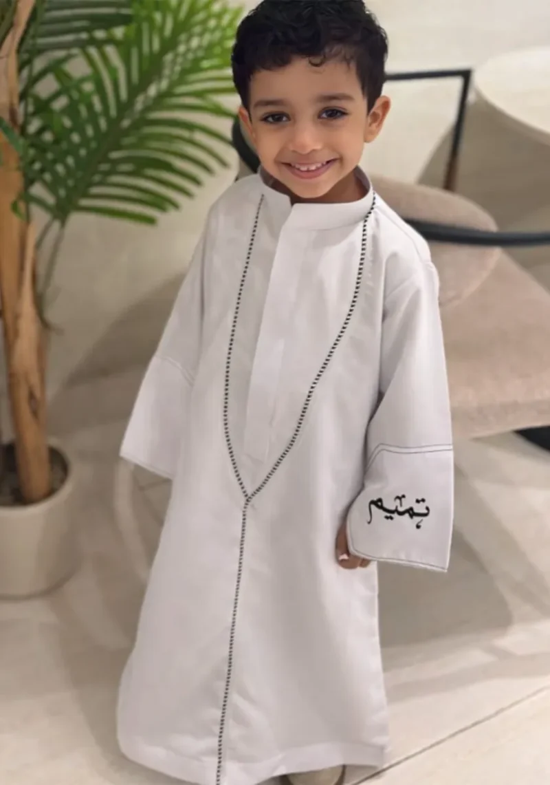 ثوب العيد اطفال