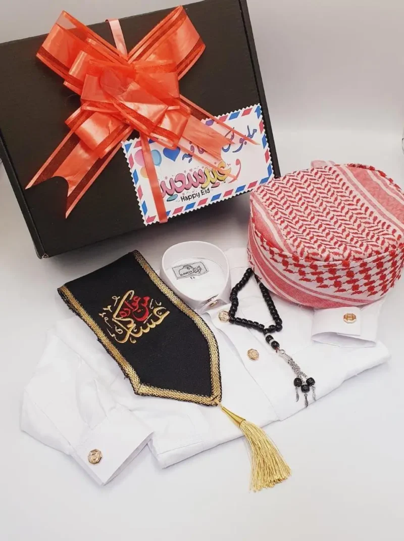 طقم ولادي للعيد