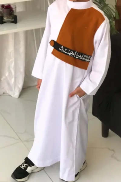 ثوب ولادي للعيد