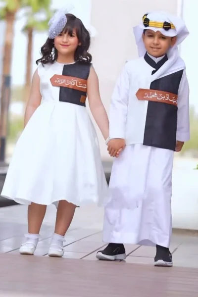 ملابس العيد