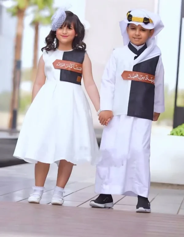 ملابس العيد