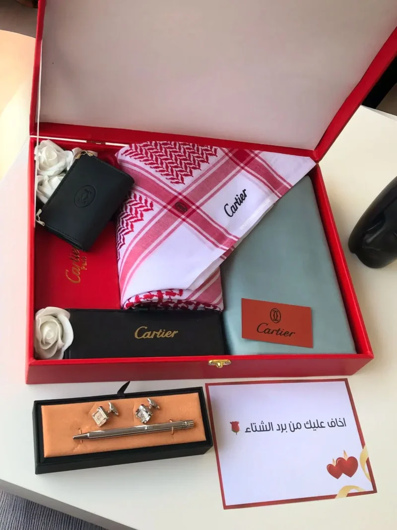 هديه رجاليه كارتير