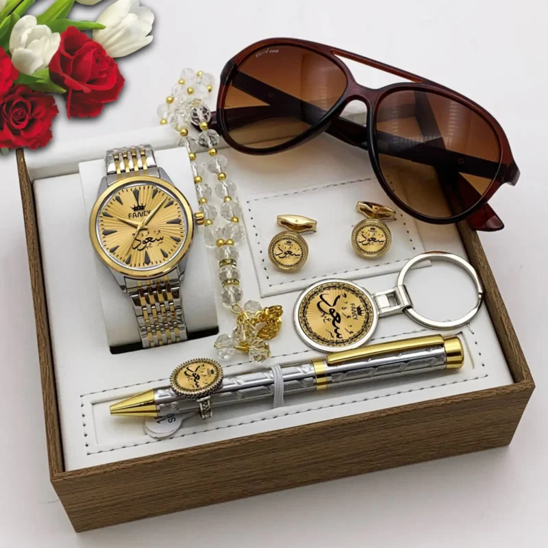 طقم ساعة وميدالية بالاسم