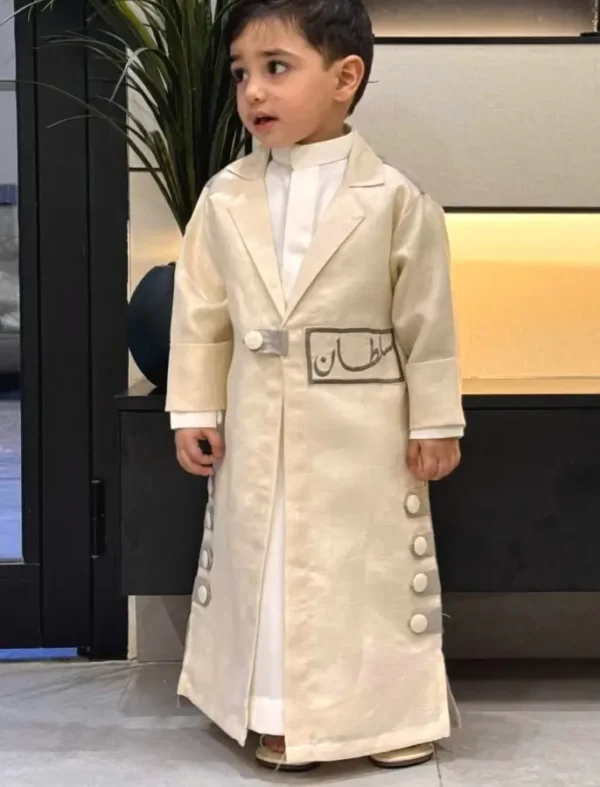 دقلة السلطان