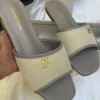 صندل نسائي 2025
