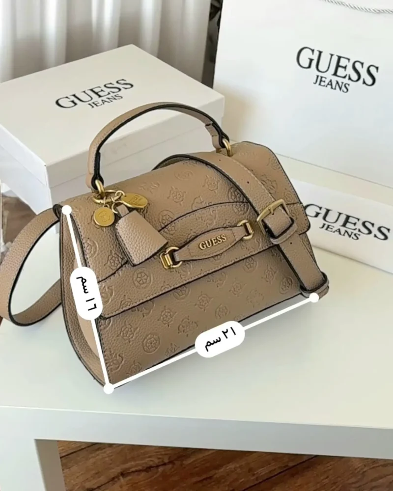 شنطه جيس طبق الاصل بيج